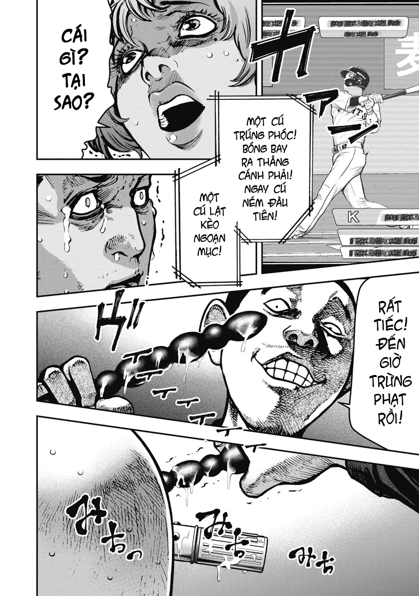 Bakuchi Gui Chapter 2 - 10