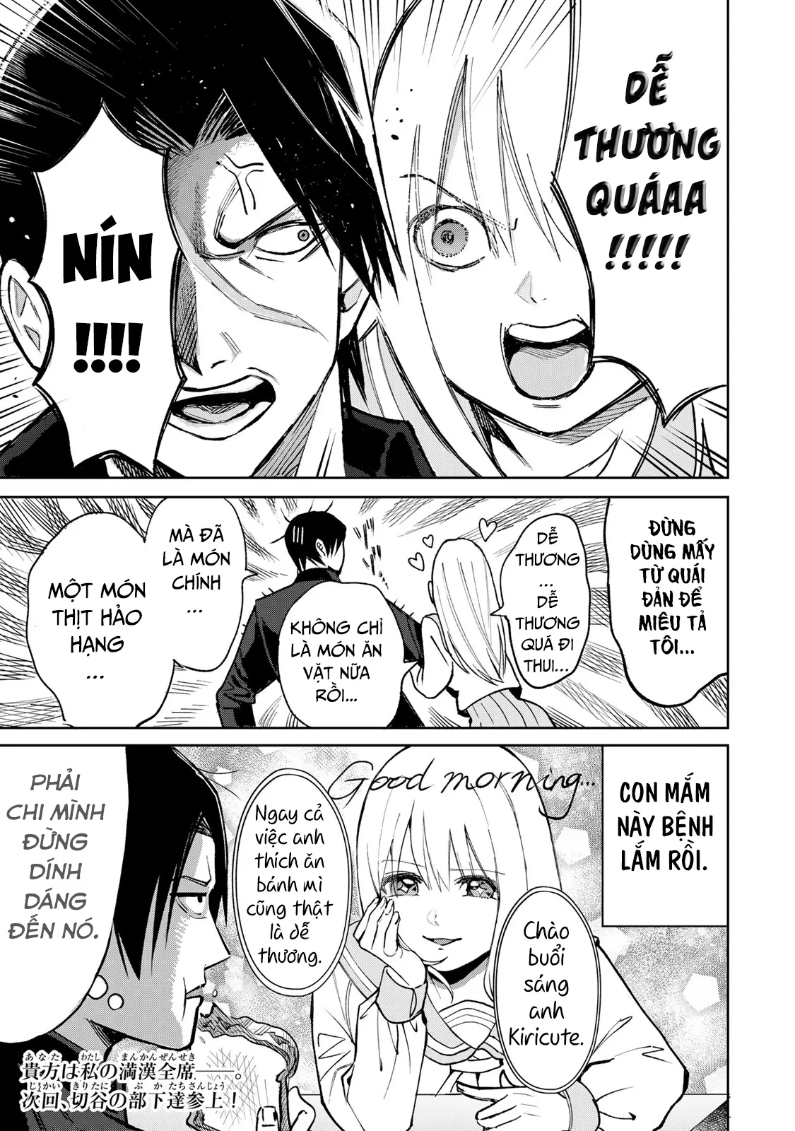 Wound & Bandage Chapter 3 - 23