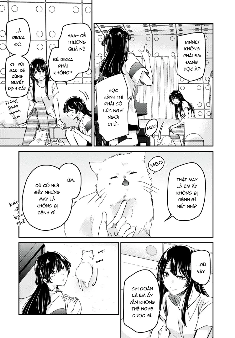 Amayo No Tsuki Chapter 22 - 4