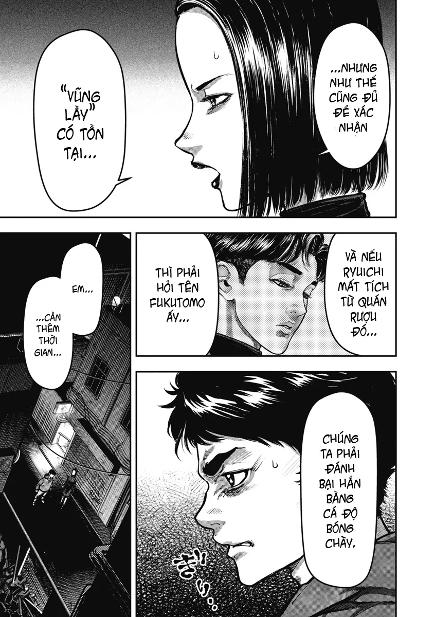 Bakuchi Gui Chapter 3 - 7
