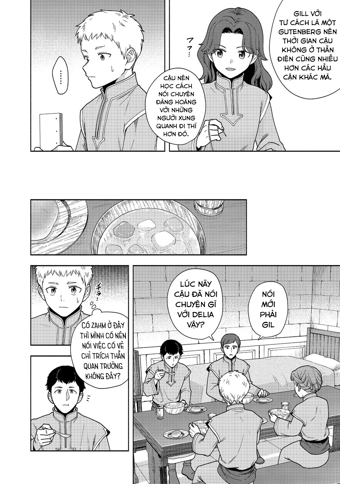 Honzuki no Gekokujou: Dai 4-bu Kizoku-in no toshokan o sukutai! Chapter 42 - 7