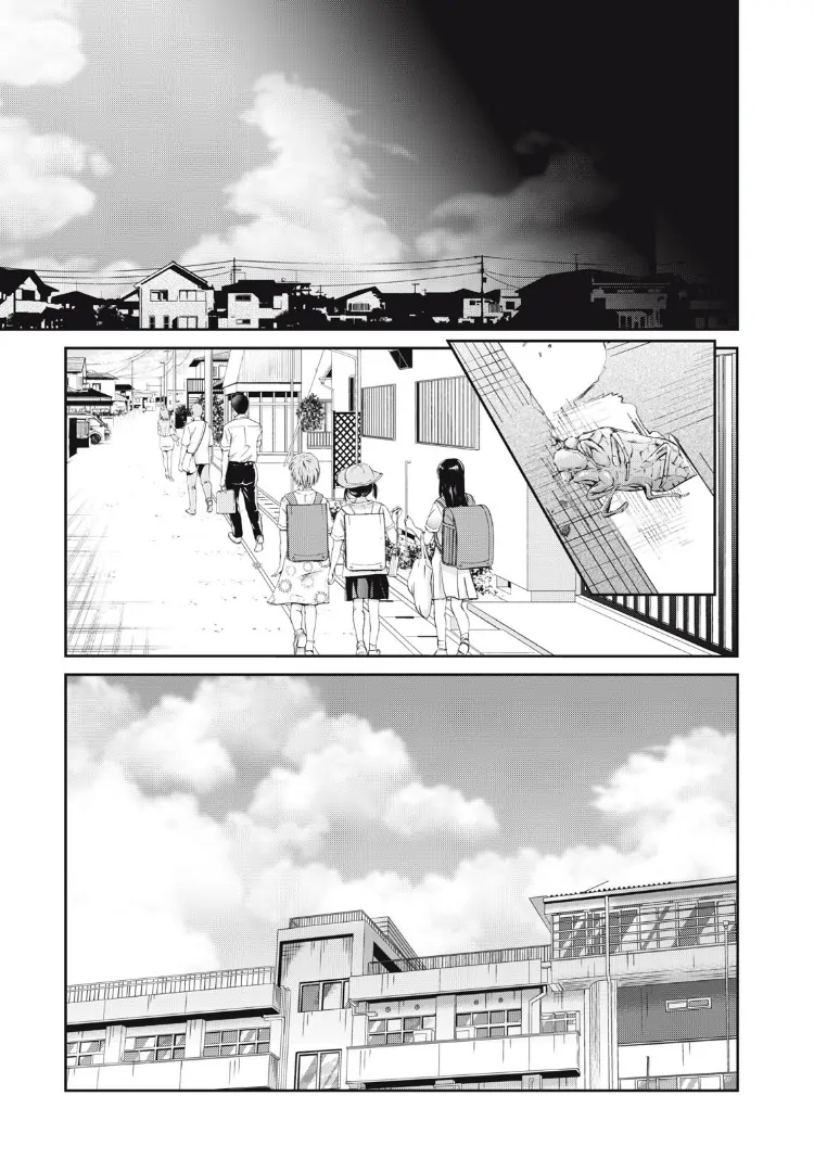Amayo No Tsuki Chapter 22 - 36