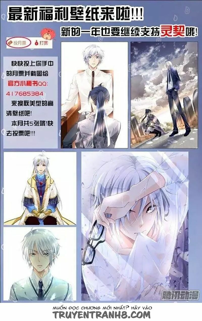 Linh Khế Chapter 176 - 17