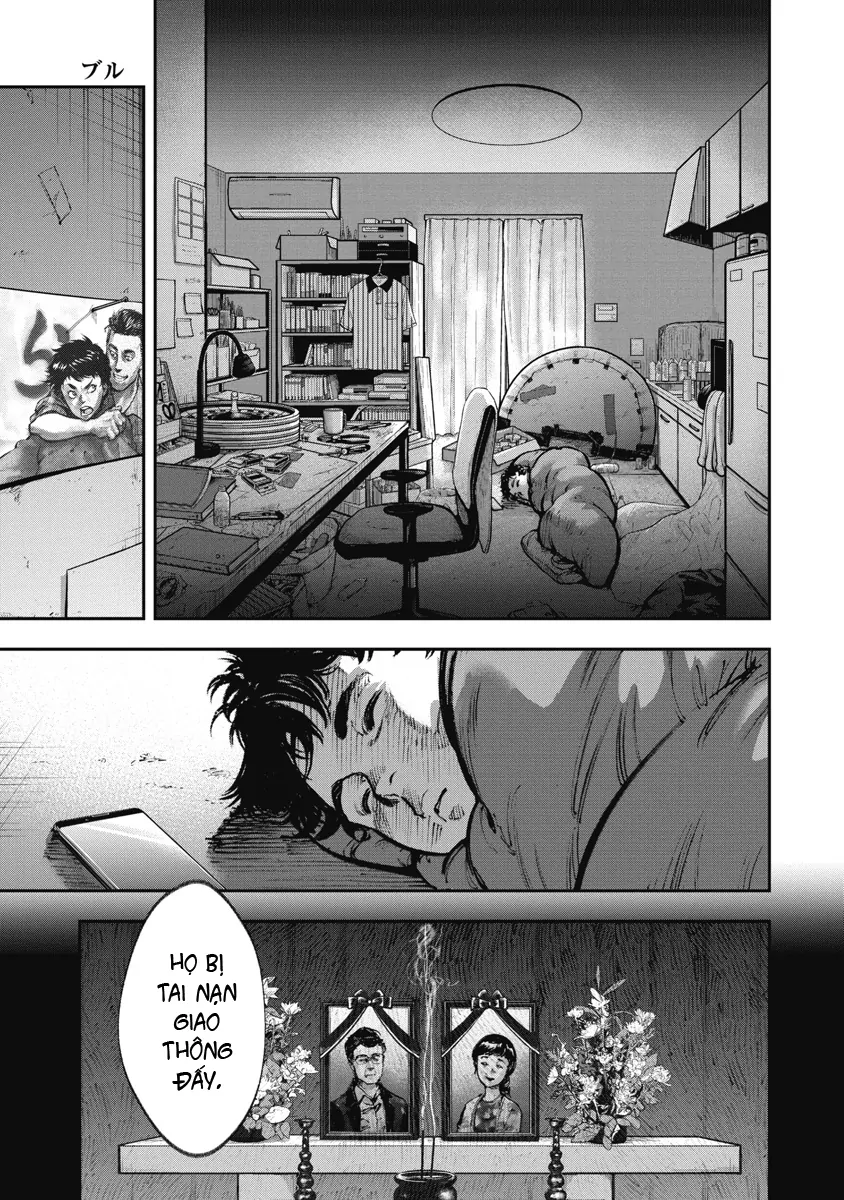 Bakuchi Gui Chapter 1 - 17