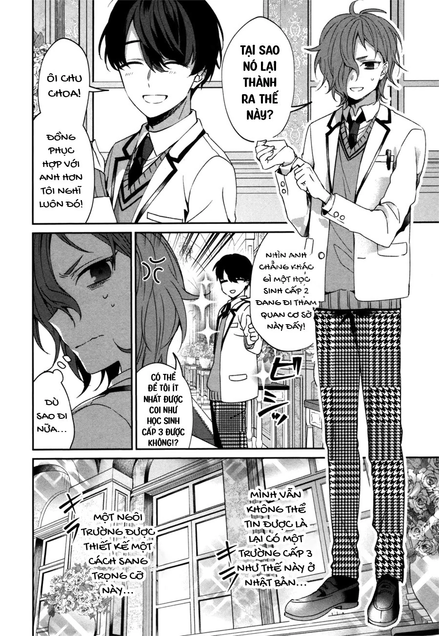 Căn Phòng Hành Phúc Spin-Off - Thám Tử Của Sự Thật Chapter 0 - 25