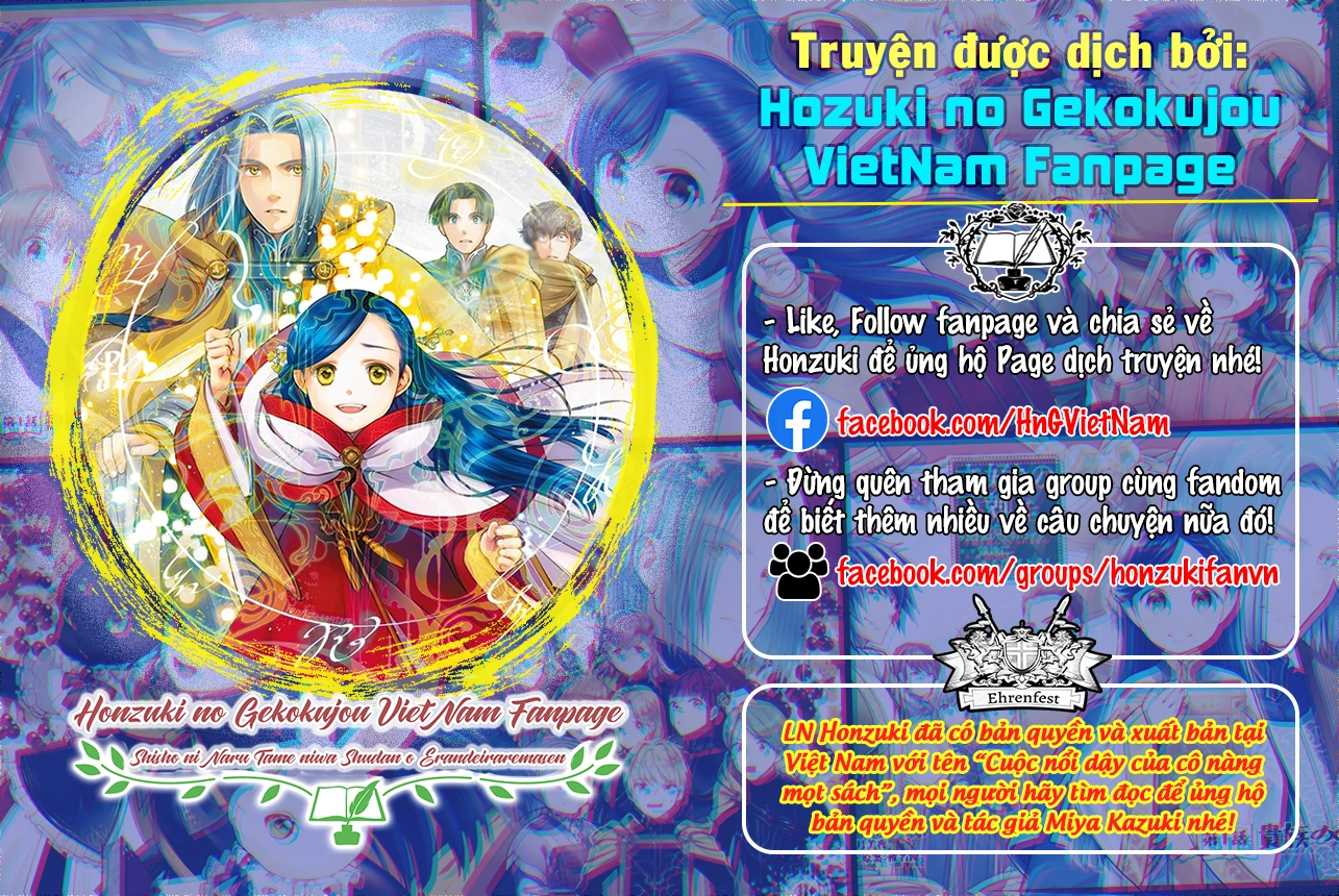 Honzuki no Gekokujou: Dai 4-bu Kizoku-in no toshokan o sukutai! Chapter 40 - 1