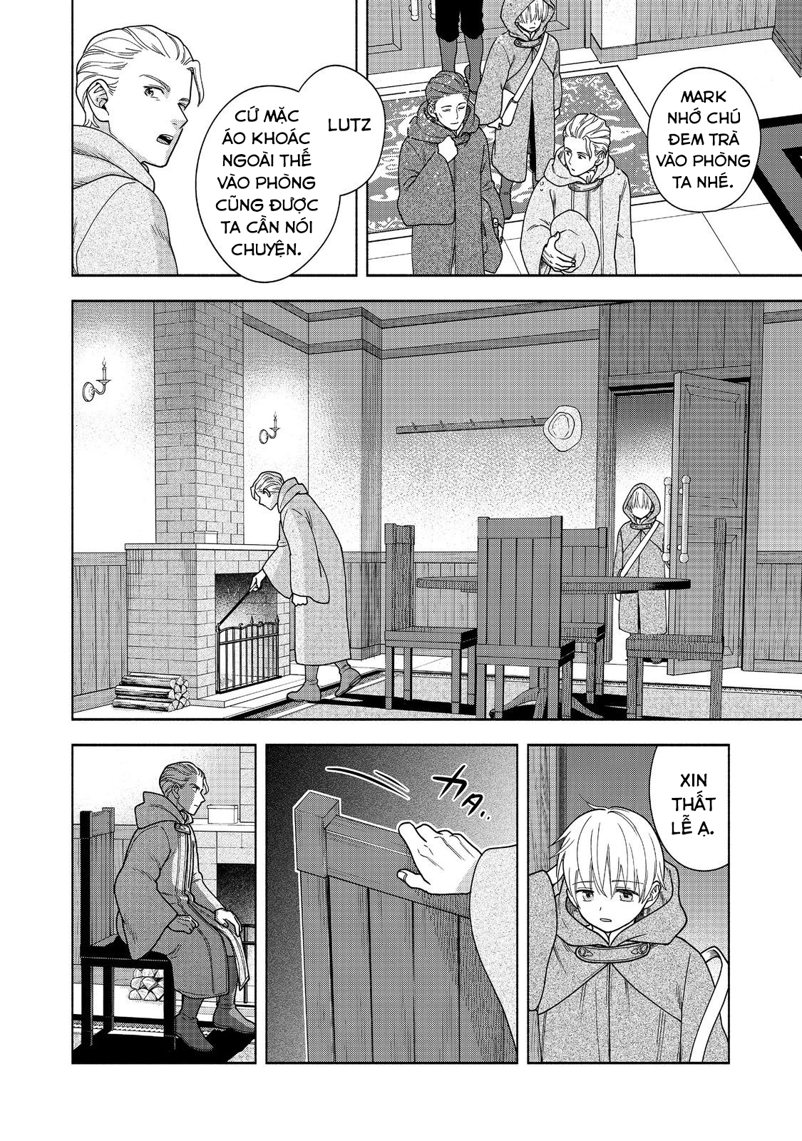 Honzuki no Gekokujou: Dai 4-bu Kizoku-in no toshokan o sukutai! Chapter 41 - 11