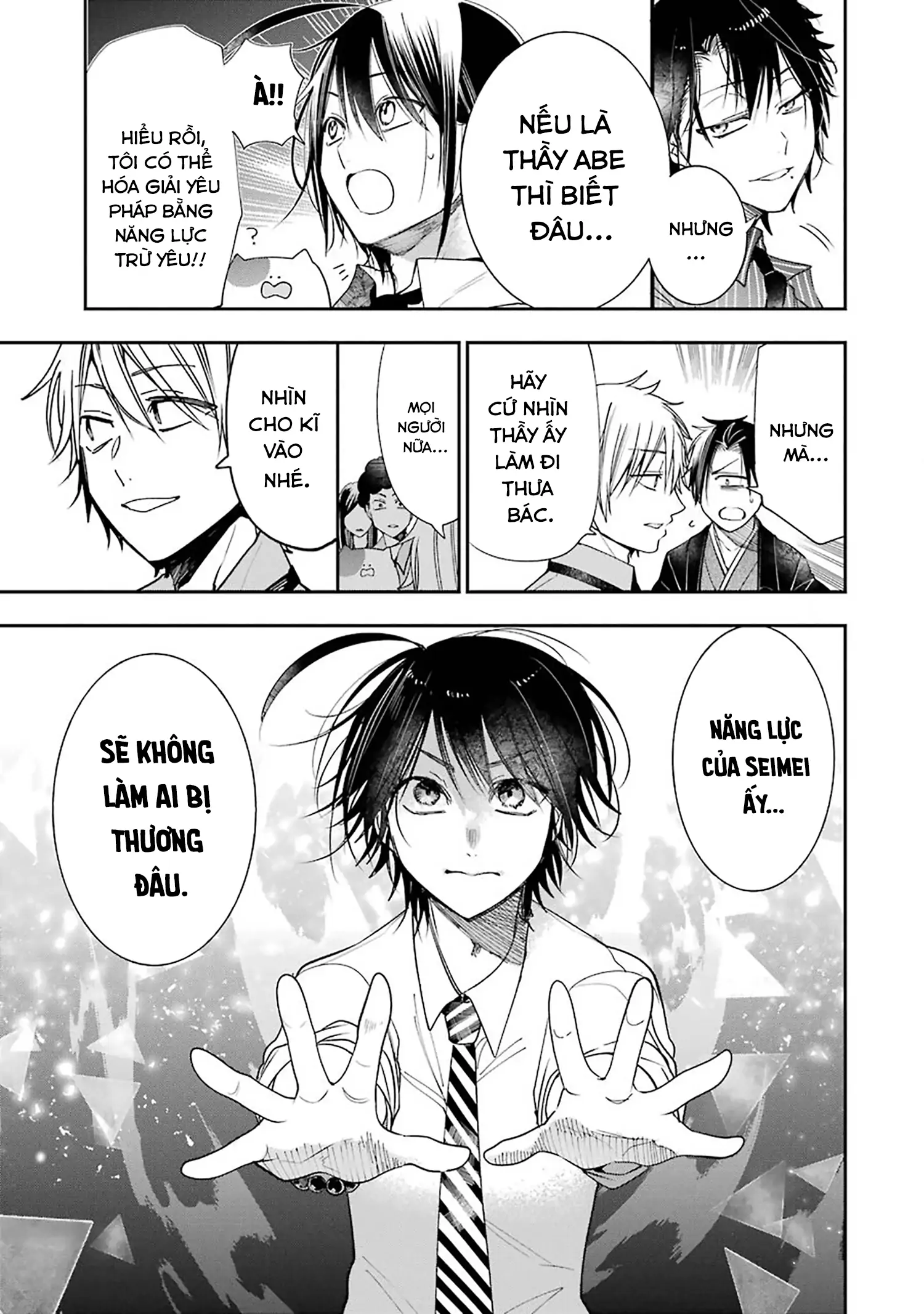 Youkai Gakkou no Sensei Hajimemashita! Chapter 77 - 14