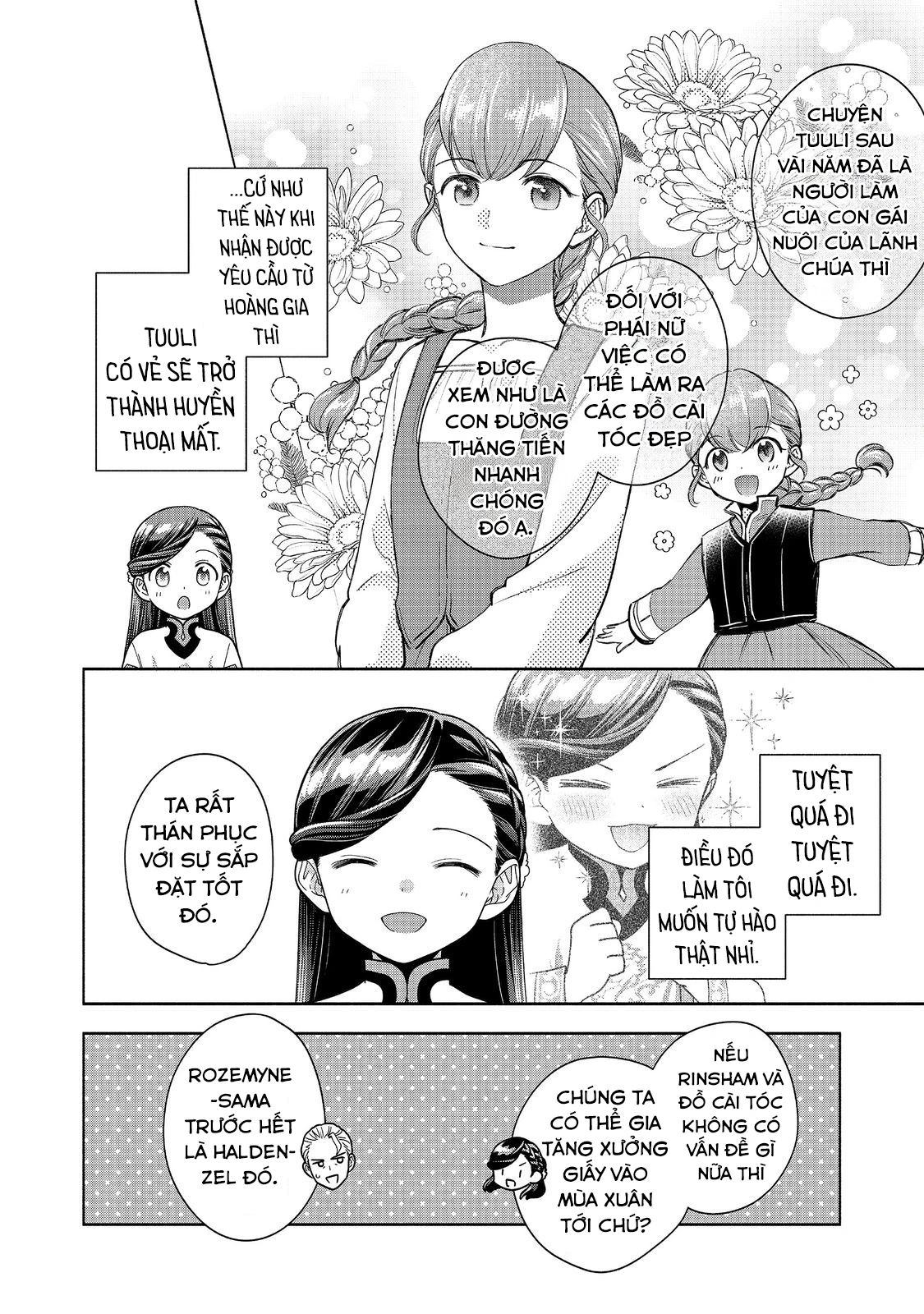 Honzuki no Gekokujou: Dai 4-bu Kizoku-in no toshokan o sukutai! Chapter 40 - 29