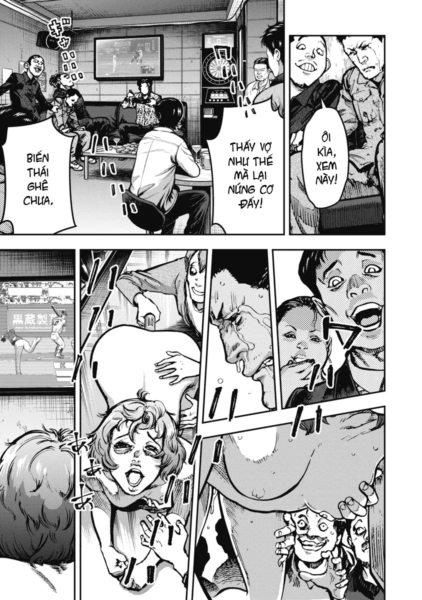 Bakuchi Gui Chapter 2 - 7