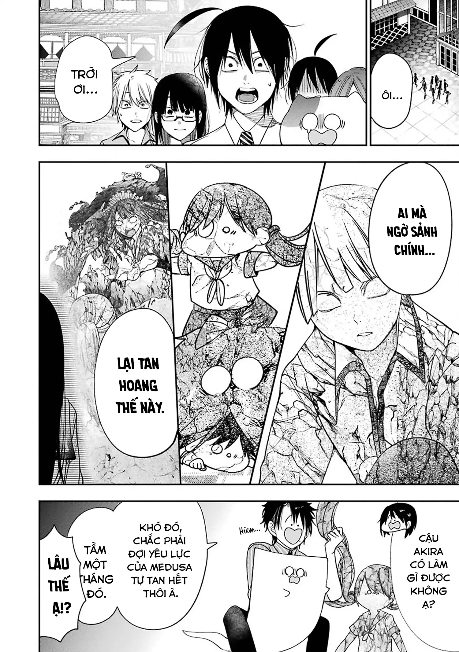Youkai Gakkou no Sensei Hajimemashita! Chapter 77 - 13