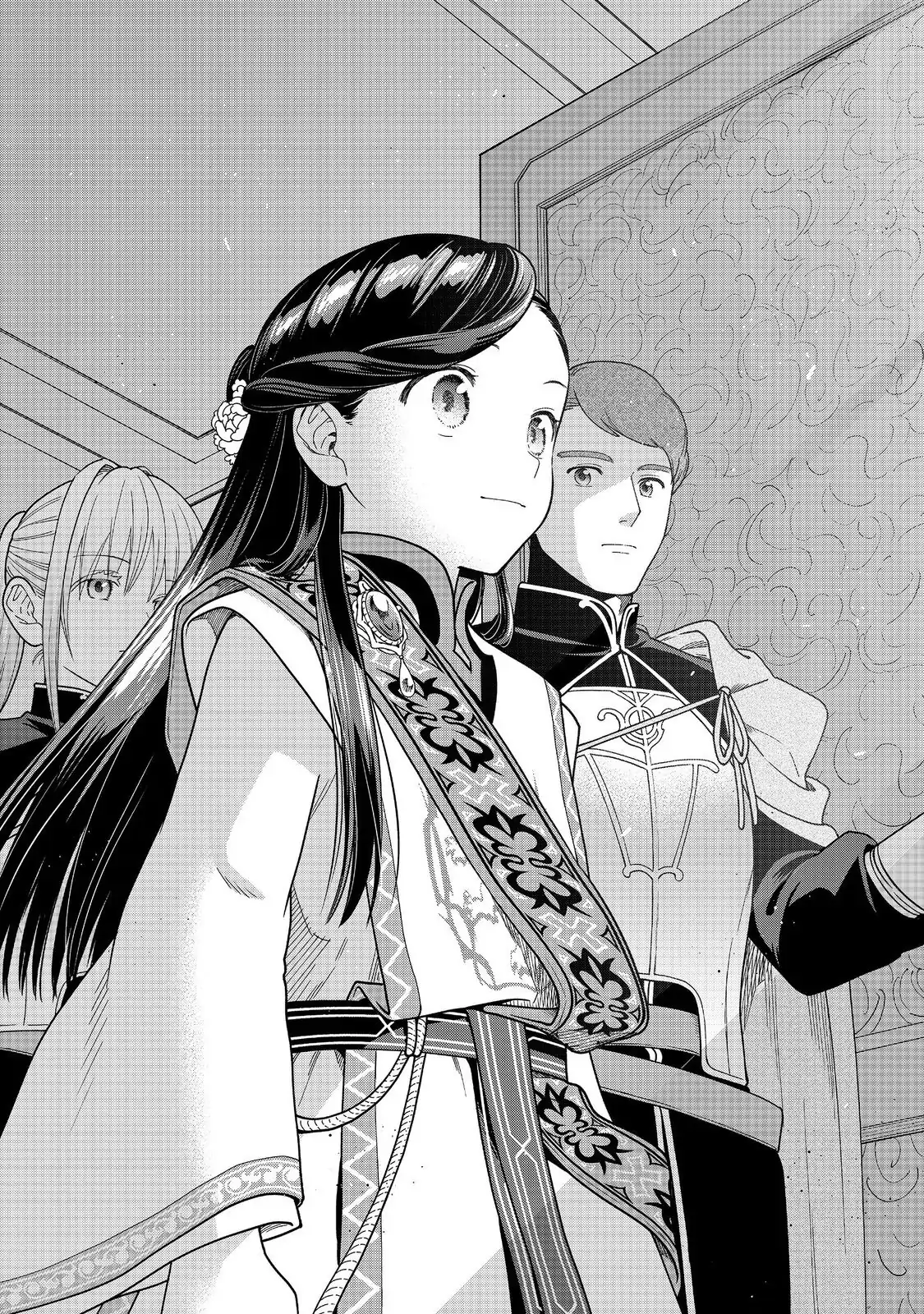 Honzuki no Gekokujou: Dai 4-bu Kizoku-in no toshokan o sukutai! Chapter 44 - 19