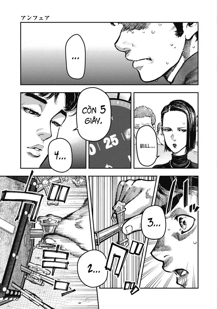 Bakuchi Gui Chapter 7 - 9