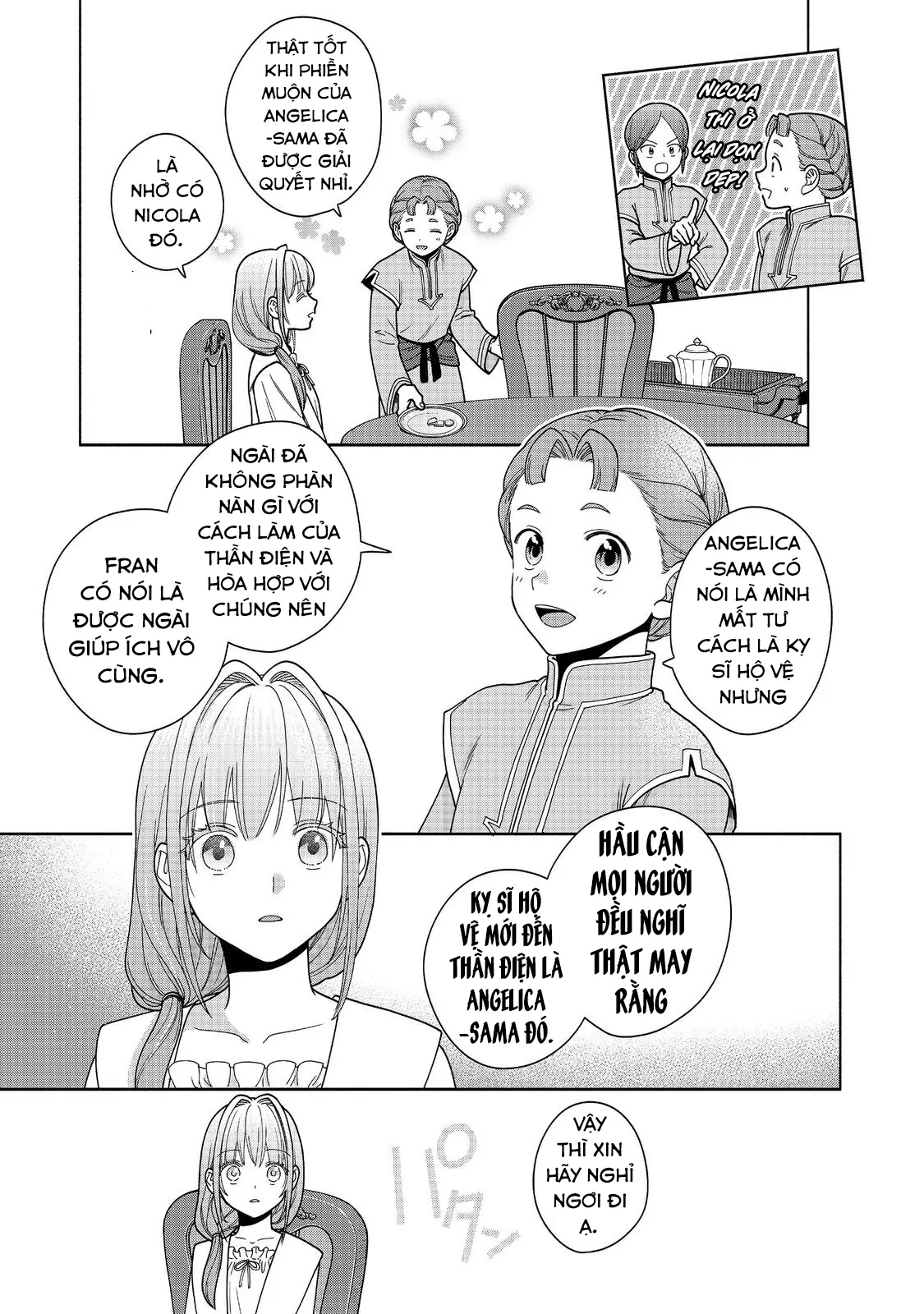 Honzuki no Gekokujou: Dai 4-bu Kizoku-in no toshokan o sukutai! Chapter 43 - 36