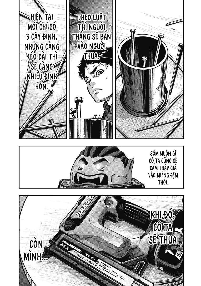 Bakuchi Gui Chapter 7 - 5