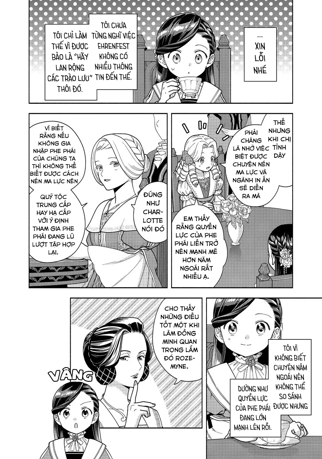 Honzuki no Gekokujou: Dai 4-bu Kizoku-in no toshokan o sukutai! Chapter 46 - 7
