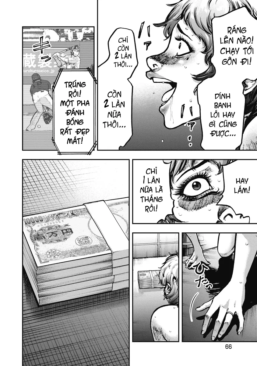 Bakuchi Gui Chapter 2 - 8
