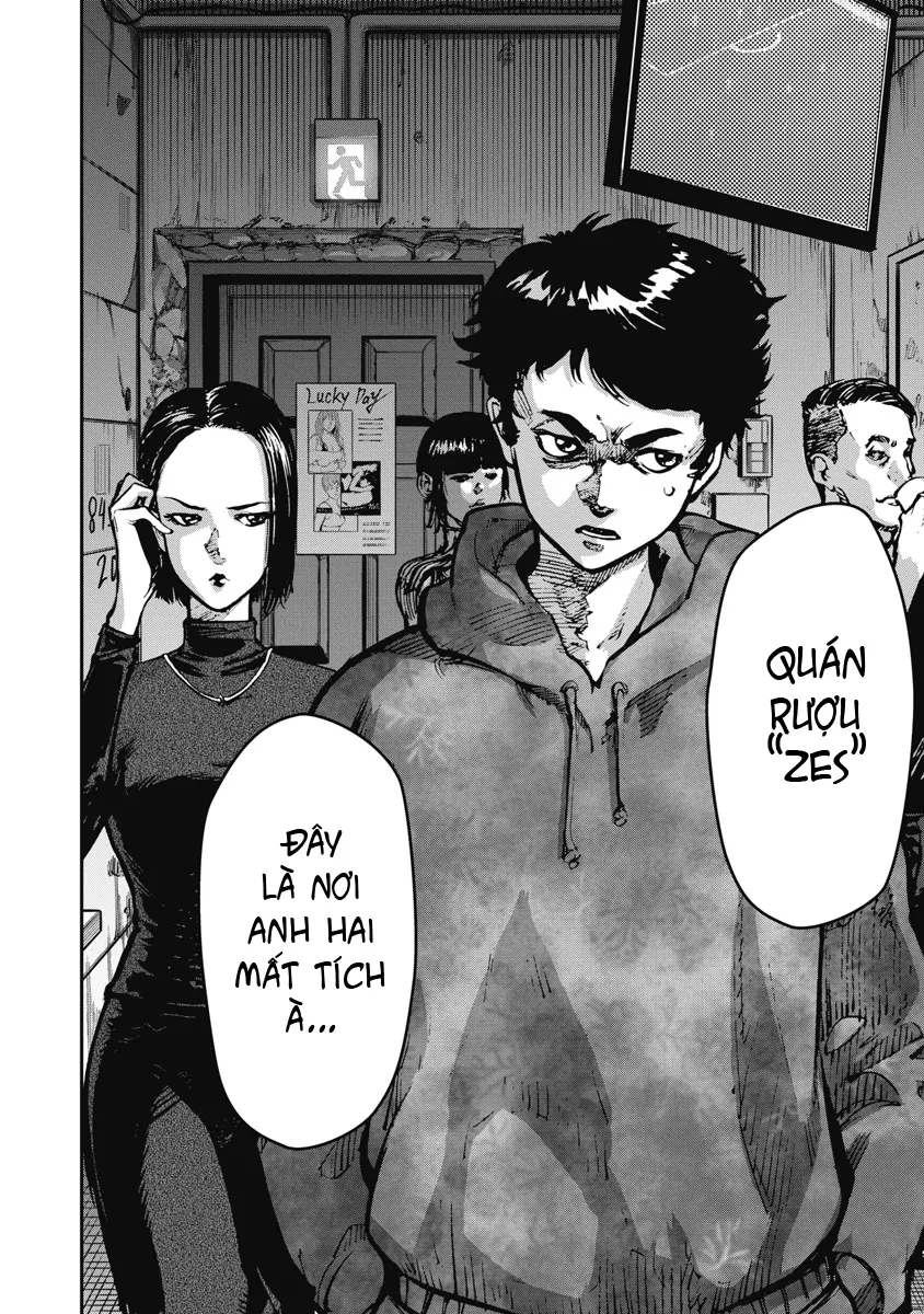 Bakuchi Gui Chapter 2 - 3