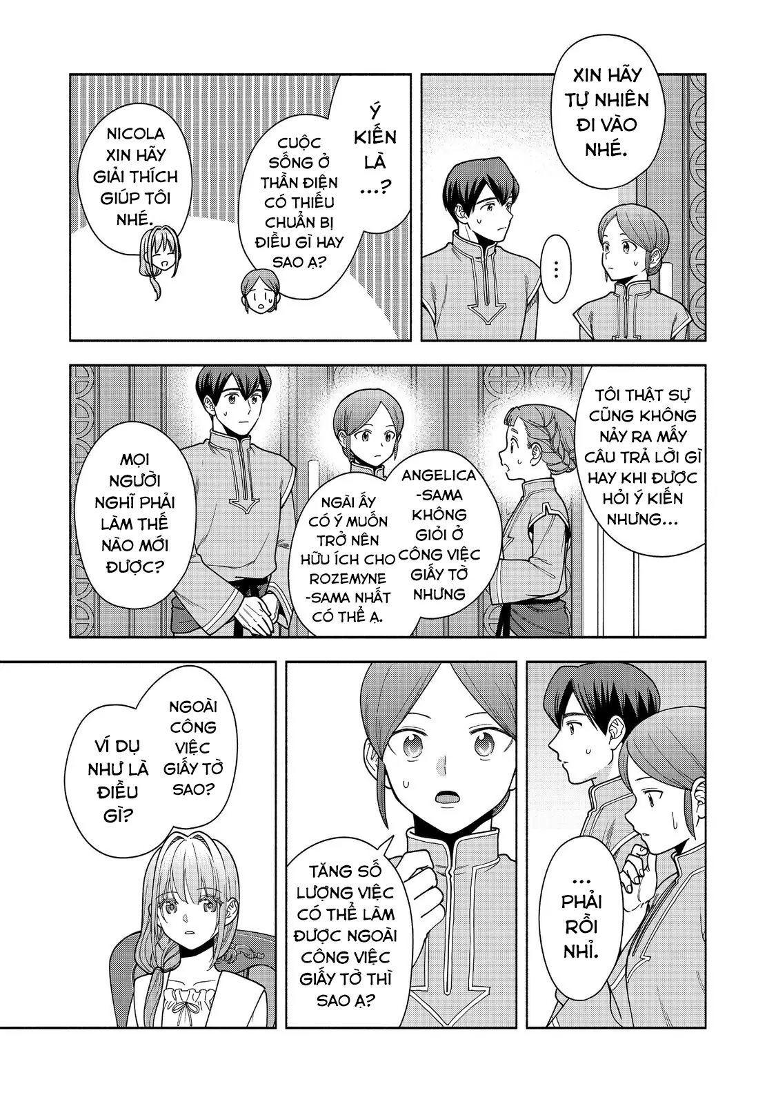 Honzuki no Gekokujou: Dai 4-bu Kizoku-in no toshokan o sukutai! Chapter 43 - 32