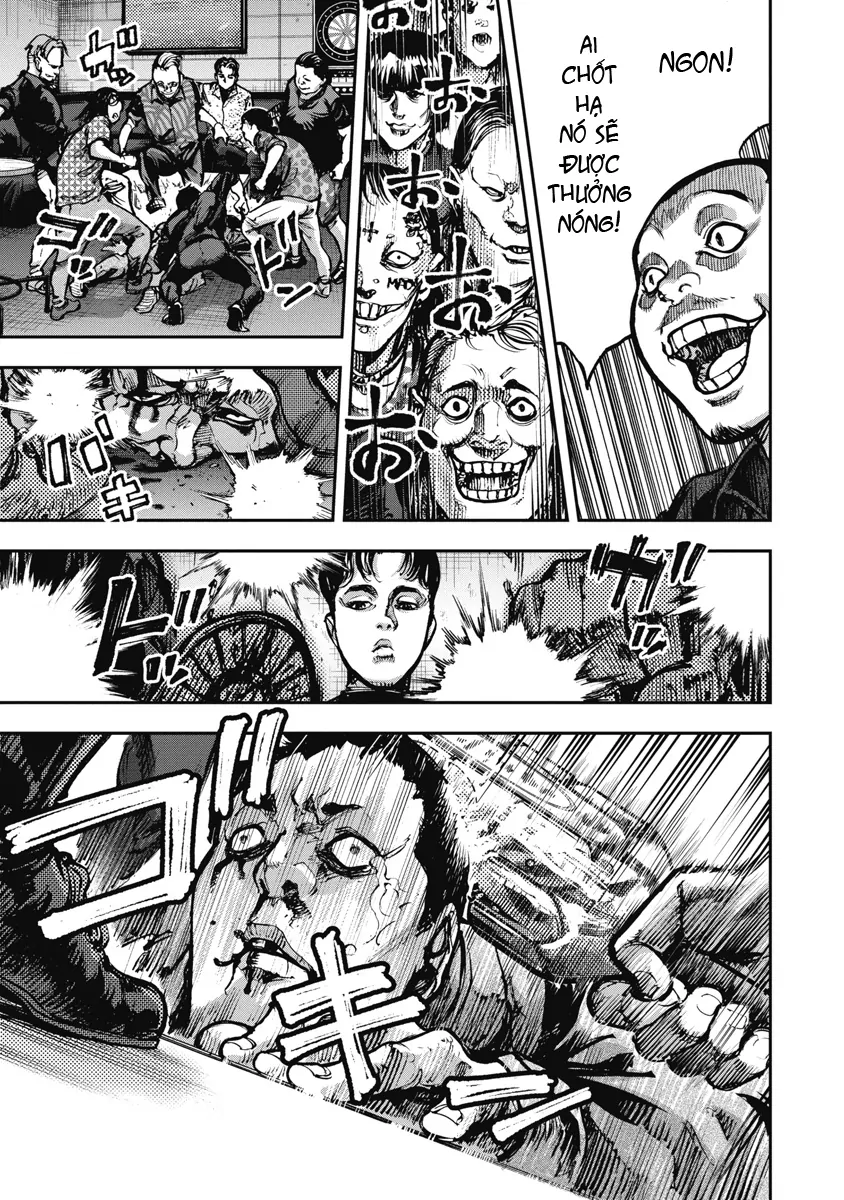 Bakuchi Gui Chapter 2 - 17