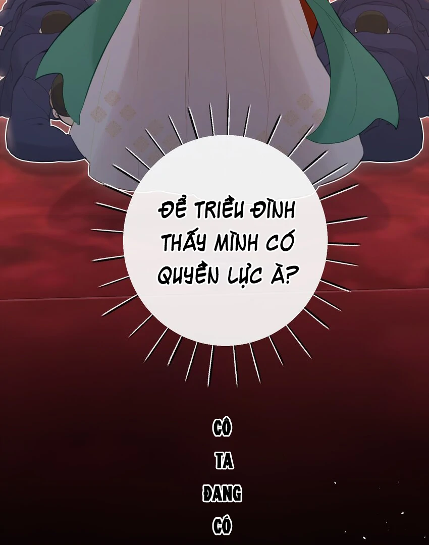 Nghe Nói Thái Hậu Với Thái Hậu Là Thật Sao? (Bilibili Official) Chapter 14 - 26