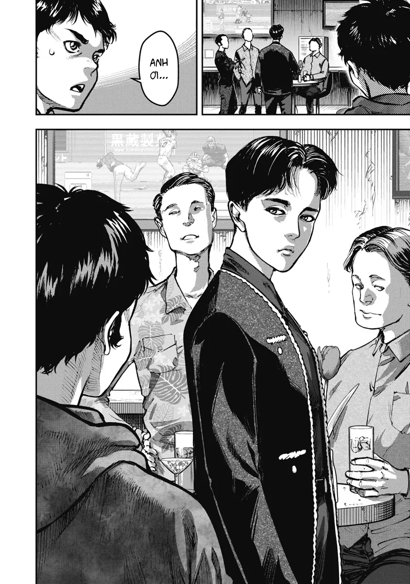 Bakuchi Gui Chapter 3 - 12