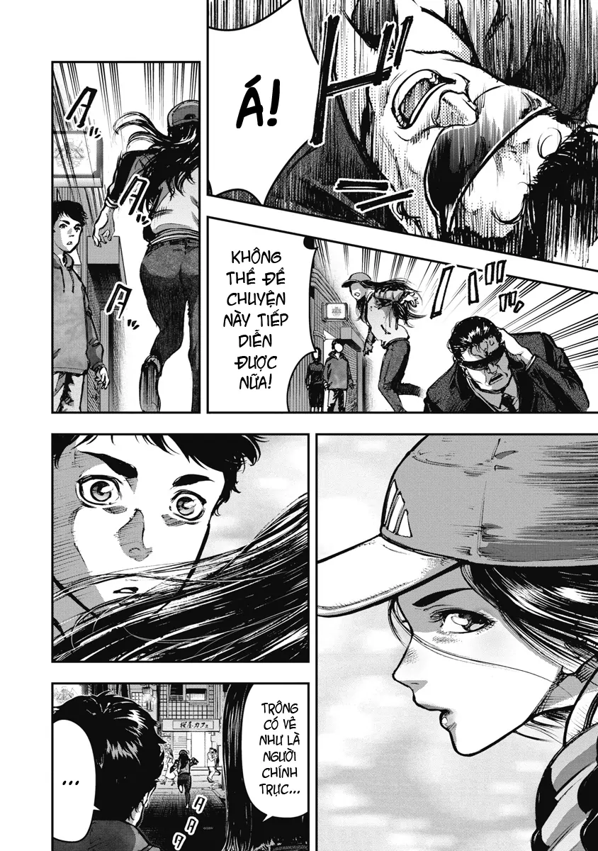 Bakuchi Gui Chapter 3 - 6