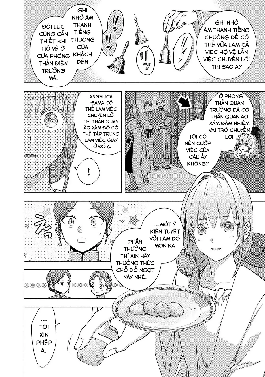 Honzuki no Gekokujou: Dai 4-bu Kizoku-in no toshokan o sukutai! Chapter 43 - 33