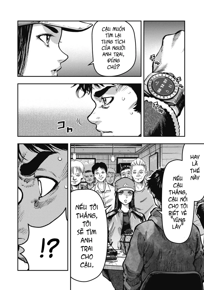 Bakuchi Gui Chapter 7 - 12