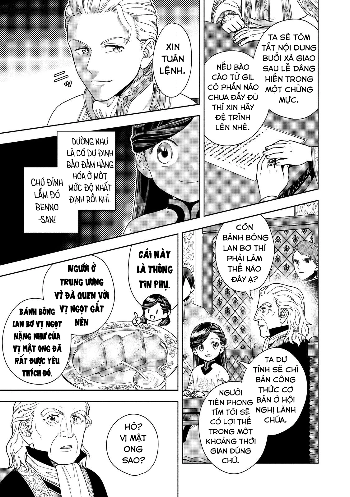 Honzuki no Gekokujou: Dai 4-bu Kizoku-in no toshokan o sukutai! Chapter 40 - 30