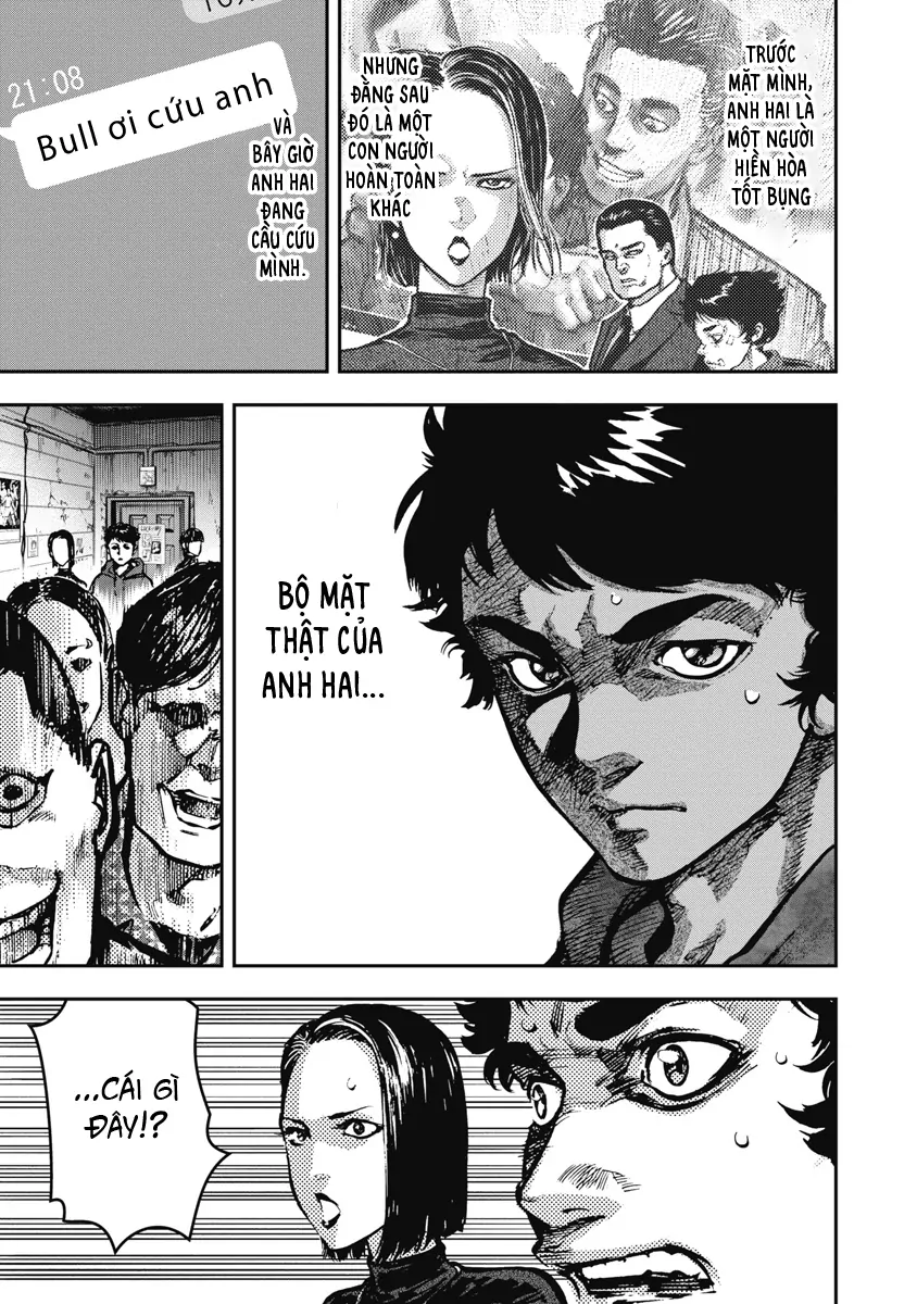 Bakuchi Gui Chapter 2 - 4