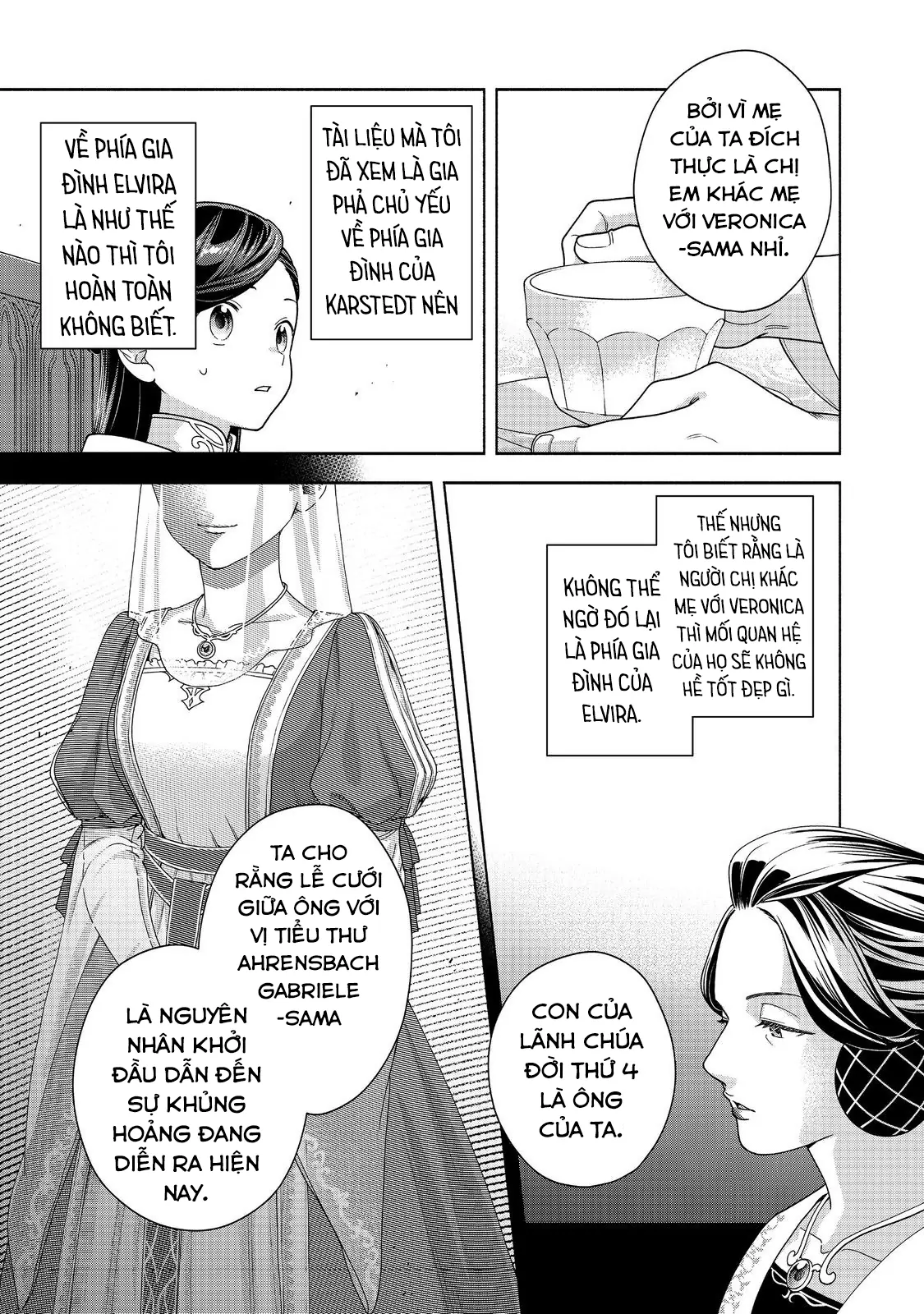 Honzuki no Gekokujou: Dai 4-bu Kizoku-in no toshokan o sukutai! Chapter 45 - 16