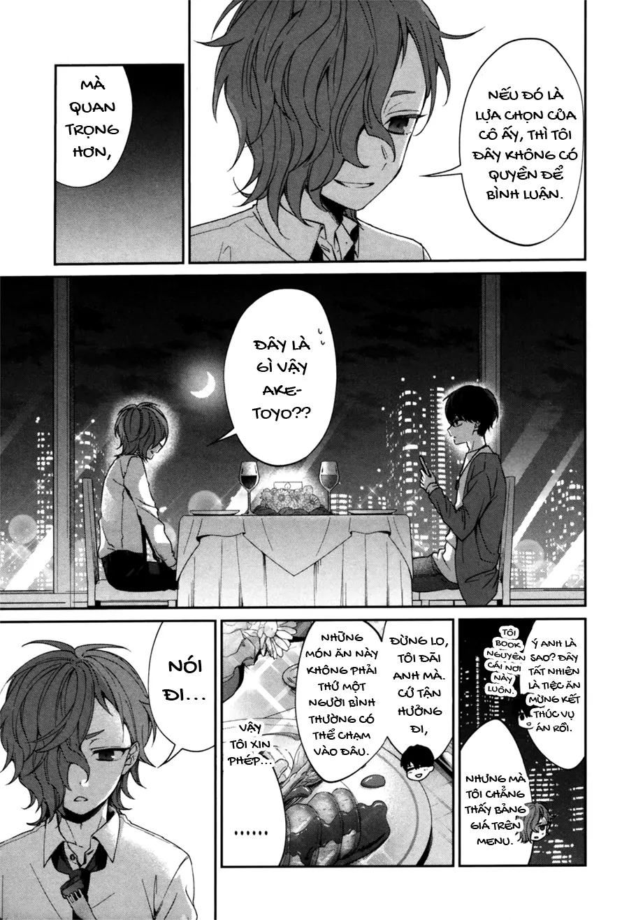 Căn Phòng Hành Phúc Spin-Off - Thám Tử Của Sự Thật Chapter 0 - 54