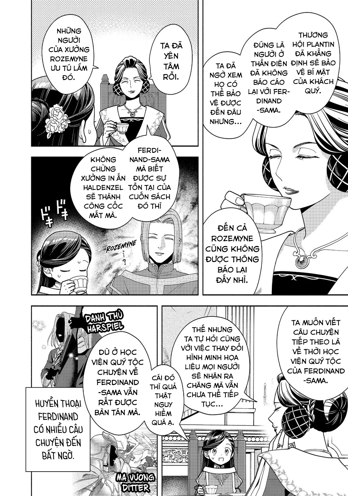 Honzuki no Gekokujou: Dai 4-bu Kizoku-in no toshokan o sukutai! Chapter 45 - 5