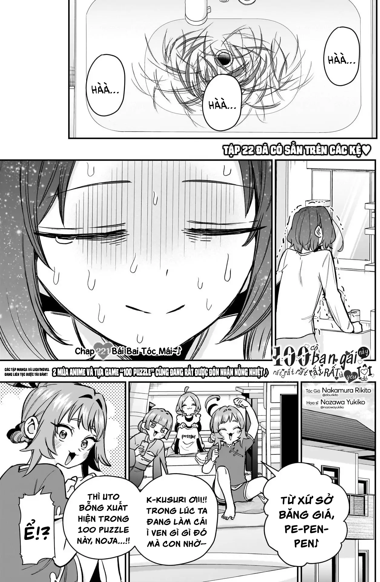 Kimi No Koto Ga Dai Dai Dai Dai Daisuki Na 100-Ri No Kanojo Chapter 221 - 4