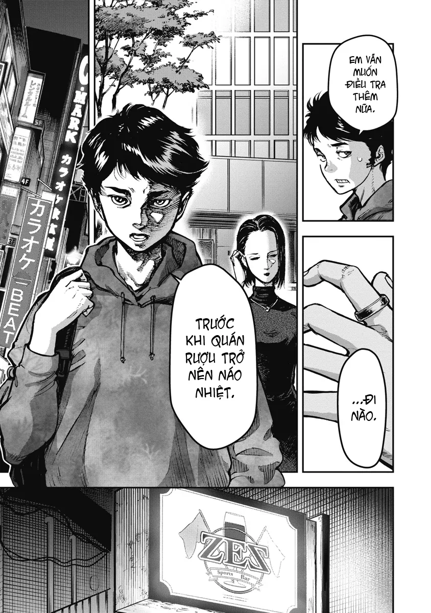 Bakuchi Gui Chapter 3 - 11