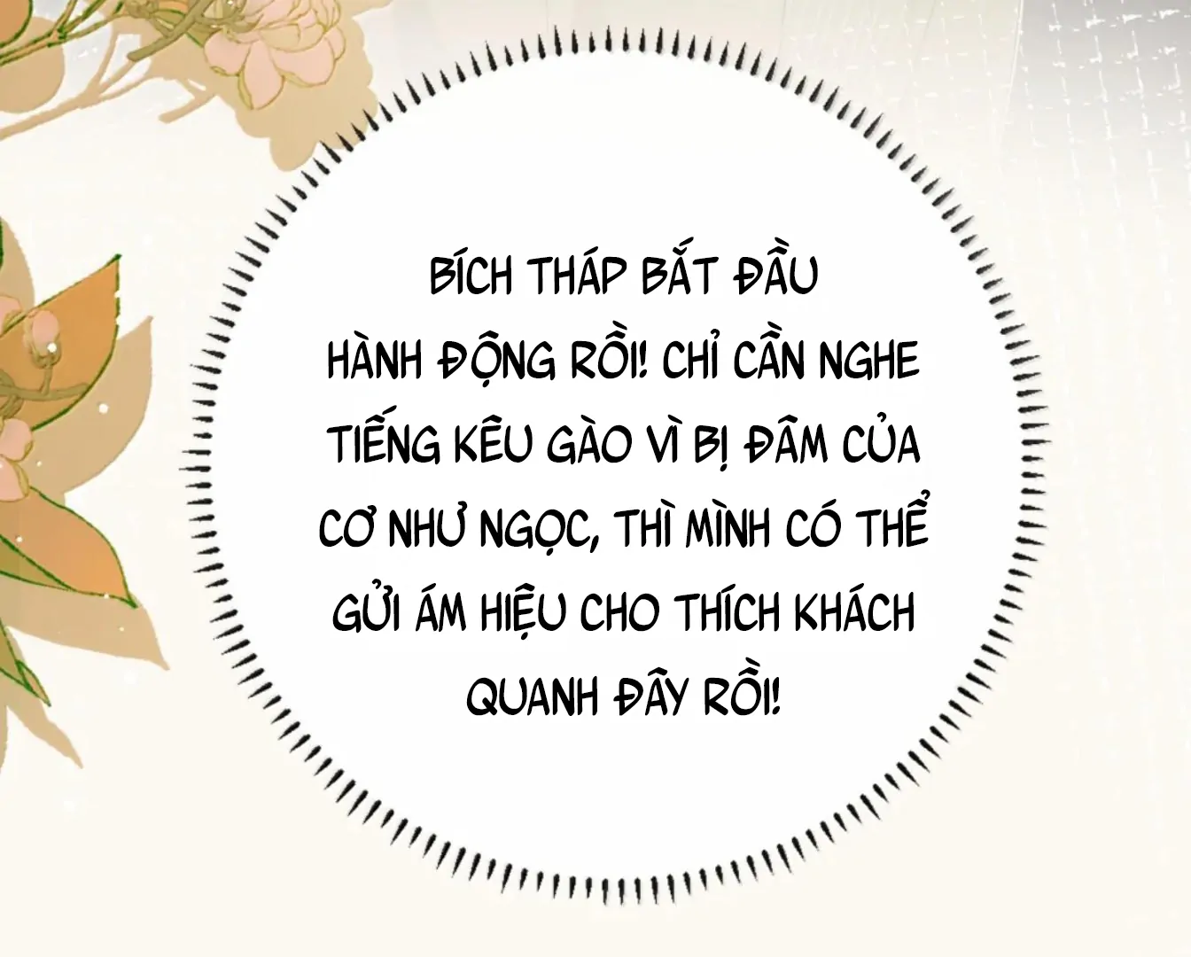 Quấn Quýt Chapter 19 - 64