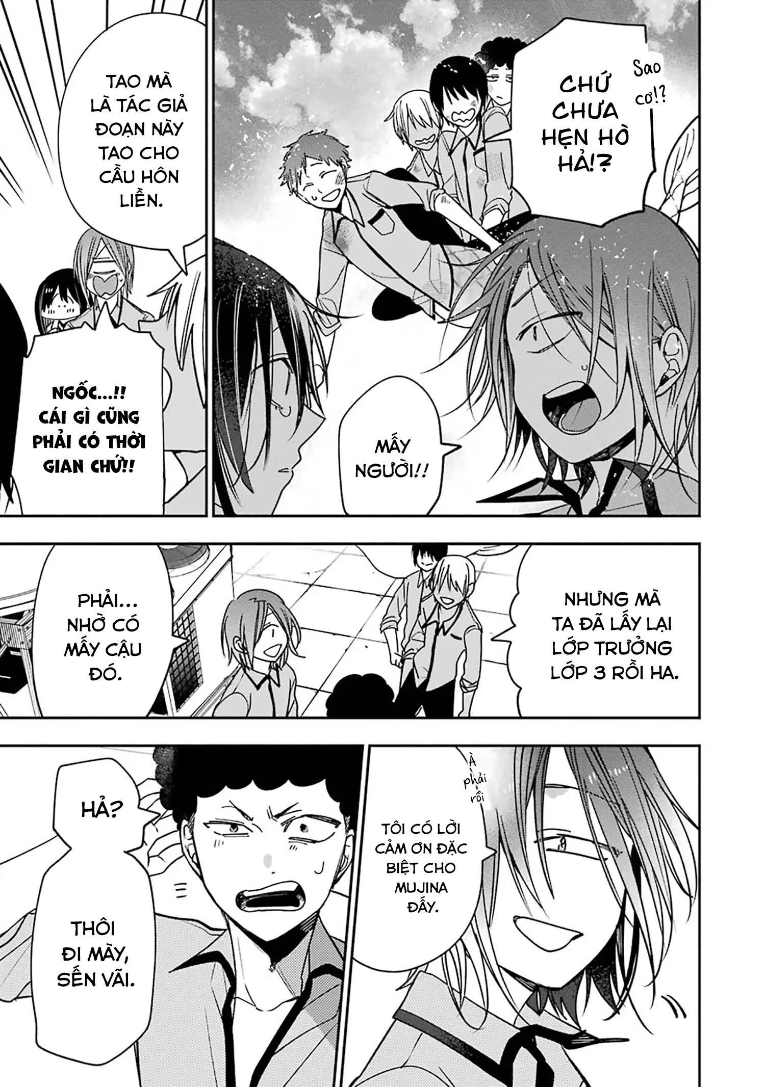 Youkai Gakkou no Sensei Hajimemashita! Chapter 77 - 10