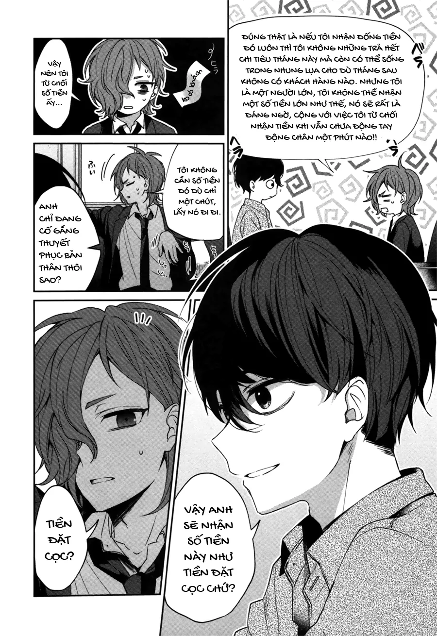 Căn Phòng Hành Phúc Spin-Off - Thám Tử Của Sự Thật Chapter 0 - 13