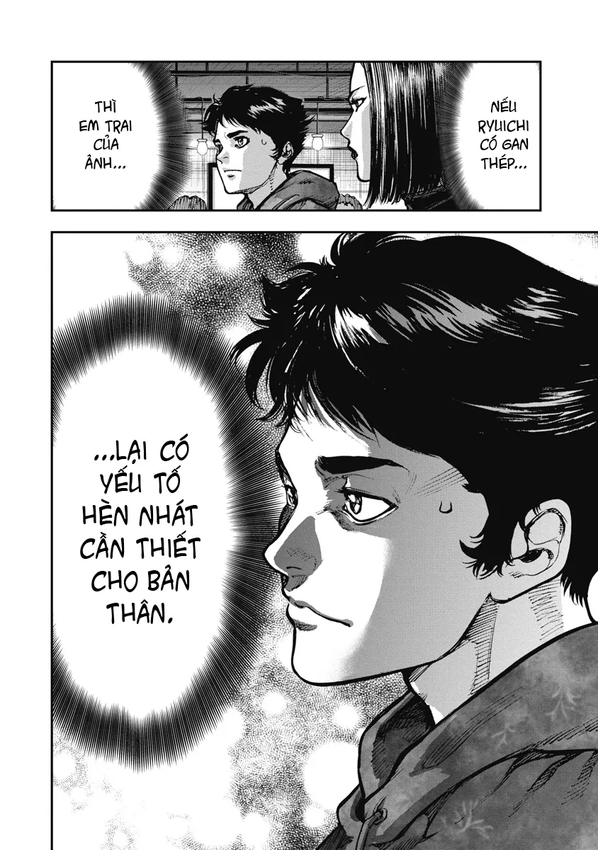 Bakuchi Gui Chapter 4 - 10