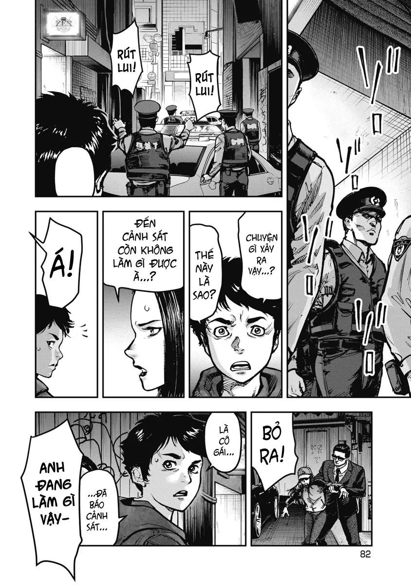 Bakuchi Gui Chapter 3 - 4