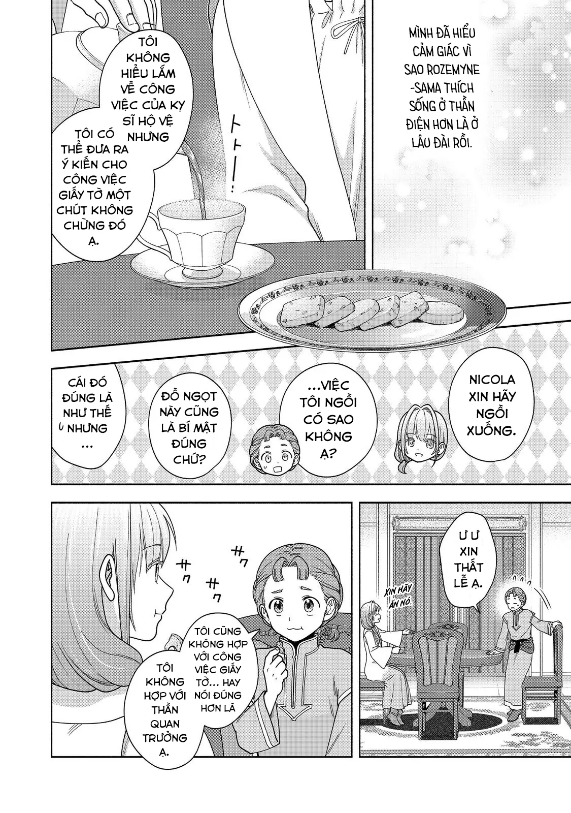Honzuki no Gekokujou: Dai 4-bu Kizoku-in no toshokan o sukutai! Chapter 43 - 29