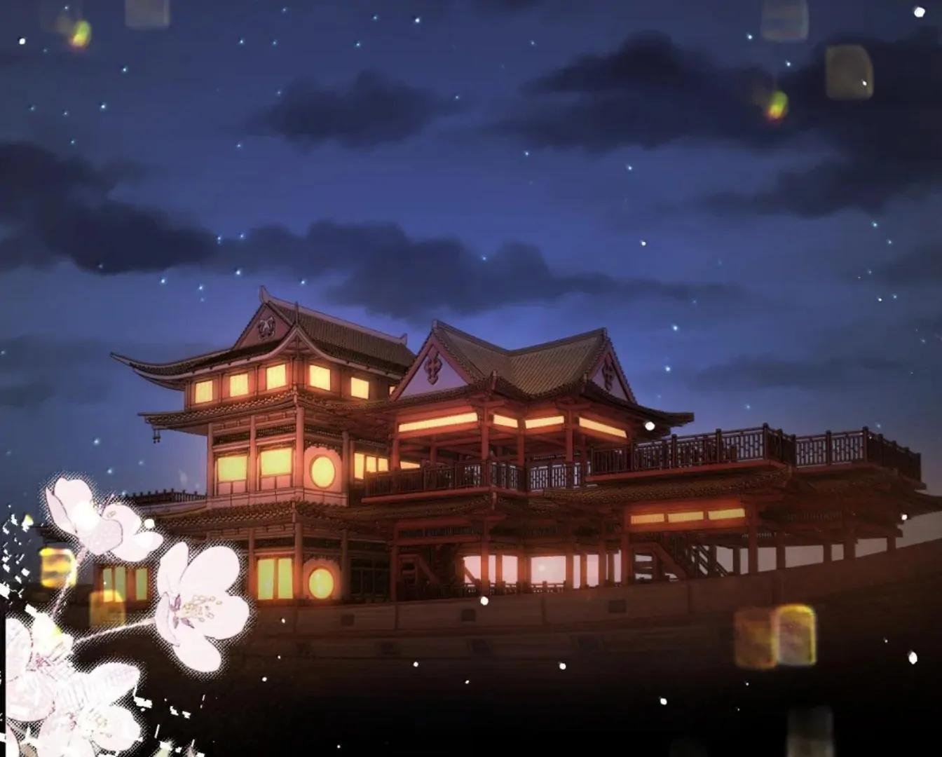 Quấn Quýt Chapter 19 - 13