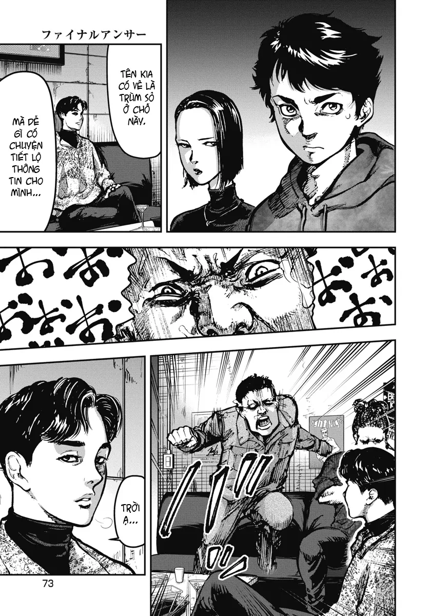 Bakuchi Gui Chapter 2 - 15