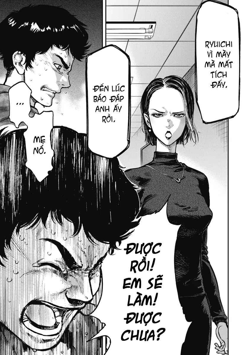 Bakuchi Gui Chapter 1 - 31