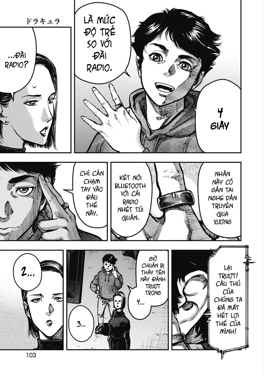 Bakuchi Gui Chapter 4 - 7