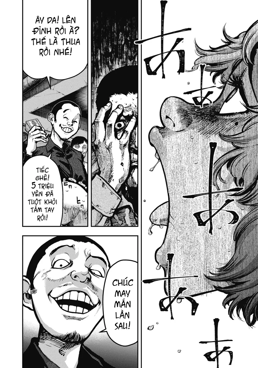 Bakuchi Gui Chapter 2 - 12