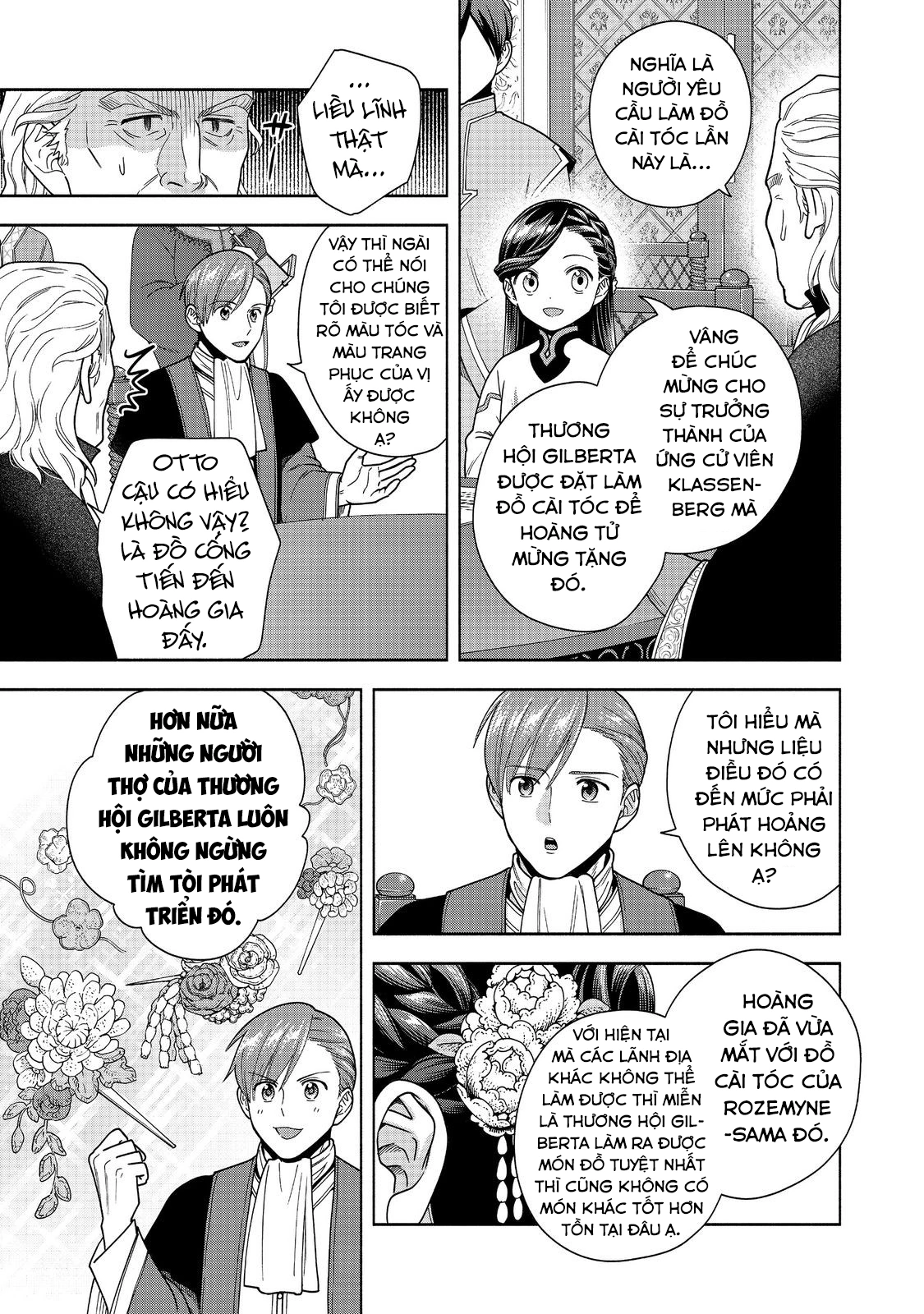 Honzuki no Gekokujou: Dai 4-bu Kizoku-in no toshokan o sukutai! Chapter 40 - 22
