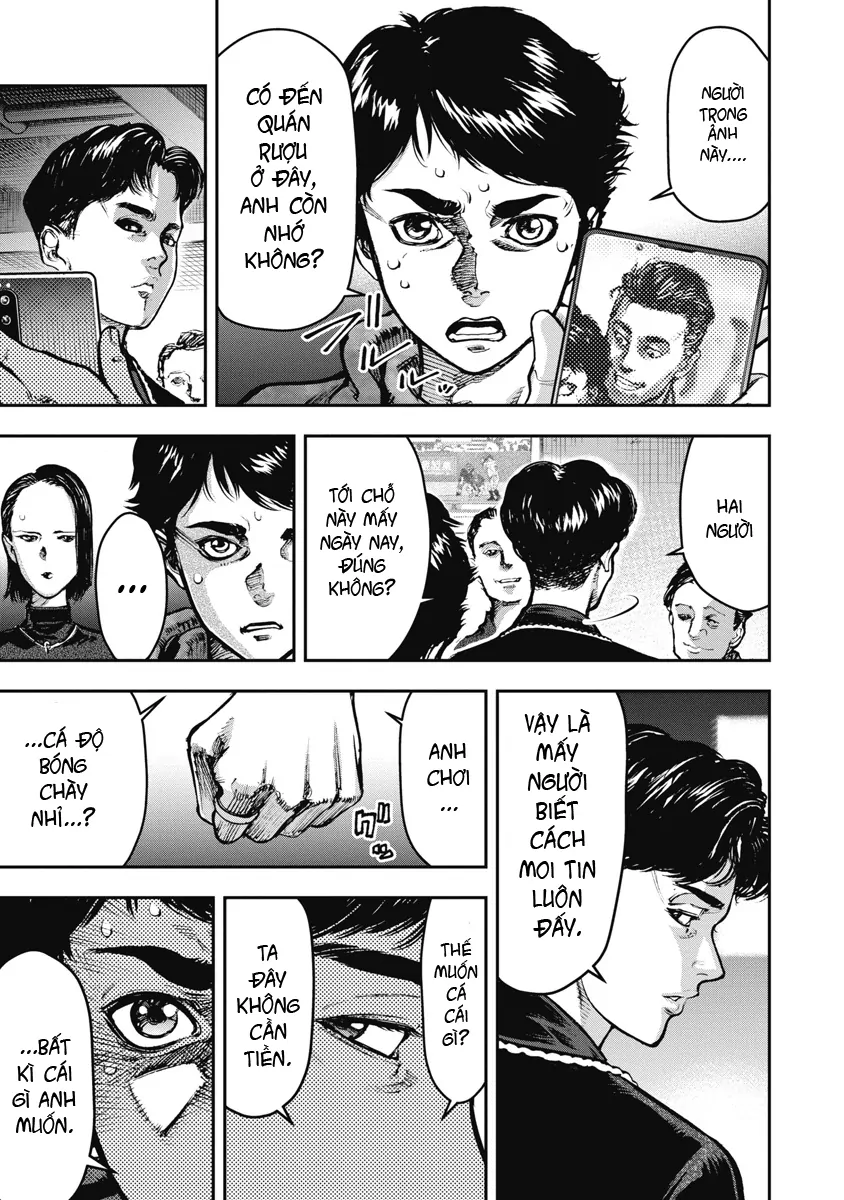 Bakuchi Gui Chapter 3 - 13