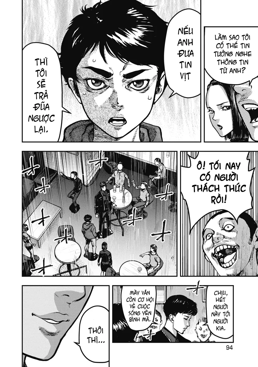 Bakuchi Gui Chapter 3 - 16